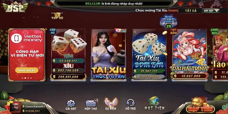 Cổng game cũng được bảo mật thông tin chặt chẽ